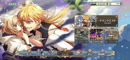 画像ギャラリー No.011のサムネイル画像 / 「夢職人と忘れじの黒い妖精」プレイレポート。マイスターと黒妖精と一緒にさまざまな国を巡る物語が楽しめる