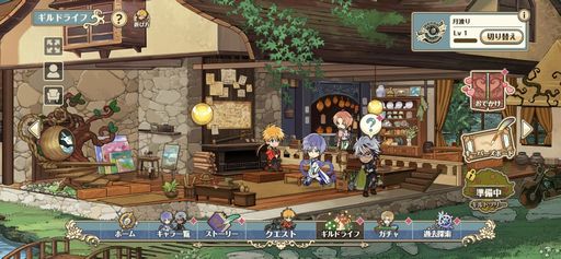 画像ギャラリー No.023のサムネイル画像 / 「夢職人と忘れじの黒い妖精」プレイレポート。マイスターと黒妖精と一緒にさまざまな国を巡る物語が楽しめる
