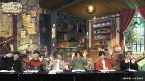 画像ギャラリー No.007のサムネイル画像 / 「夢職人と忘れじの黒い妖精」，5月20日に配信された生放送番組の公式レポートを公開。出演キャスト5人へのメールインタビューの回答も
