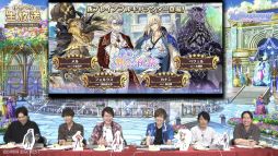 画像ギャラリー No.002のサムネイル画像 / 「夢職人と忘れじの黒い妖精」ハーフアニバーサリー記念の生放送に出演したキャストにメールインタビュー。ハーフや夏な質問に答えてもらいました