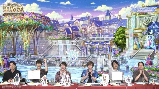画像ギャラリー No.006のサムネイル画像 / 「夢職人と忘れじの黒い妖精」ハーフアニバーサリー記念の生放送に出演したキャストにメールインタビュー。ハーフや夏な質問に答えてもらいました