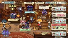 画像ギャラリー No.009のサムネイル画像 / 「夢職人と忘れじの黒い妖精」，1.5周年記念生放送で発表された情報を公開。ゲーム内で「サンリオキャラクターズ」とのコラボを年内に実施
