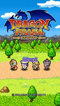 ドラゴンプラナ
