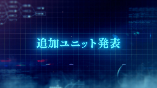 画像ギャラリー No.006のサムネイル画像 / 「テクノロイド ユニゾンハート」キャラクター情報とゲームPVを公開。プロジェクト最新情報も発表に