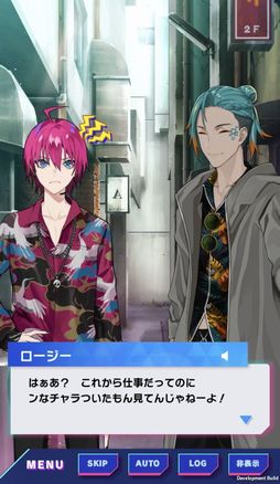 画像ギャラリー No.065のサムネイル画像 / 「乙女チック4Gamer」第328回：「テクノロイド ユニゾンハート」を特集。アンドロイドたちの“kokoro”を育むパズルアドベンチャー