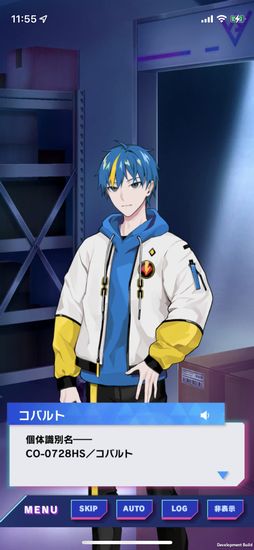 画像ギャラリー No.005のサムネイル画像 / 「テクノロイド ユニゾンハート」は,アンドロイドたちとの絆を育むパズルゲーム。プレイレポートをお届け