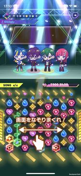画像ギャラリー No.016のサムネイル画像 / 「テクノロイド ユニゾンハート」は,アンドロイドたちとの絆を育むパズルゲーム。プレイレポートをお届け