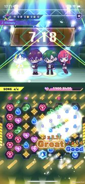画像ギャラリー No.017のサムネイル画像 / 「テクノロイド ユニゾンハート」は,アンドロイドたちとの絆を育むパズルゲーム。プレイレポートをお届け