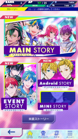 画像ギャラリー No.013のサムネイル画像 / 「テクノロイド ユニゾンハート」が配信開始に。OPムービーと古川 慎さん,萩谷慧悟さん,梶原岳人さんが歌唱する新曲「For What, For Whom」を公開