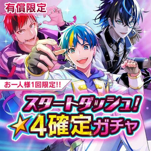 画像ギャラリー No.016のサムネイル画像 / 「テクノロイド ユニゾンハート」が配信開始に。OPムービーと古川 慎さん,萩谷慧悟さん,梶原岳人さんが歌唱する新曲「For What, For Whom」を公開