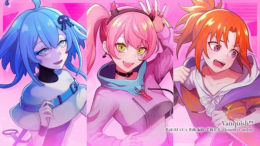画像ギャラリー No.007のサムネイル画像 / 「テクノロイド ユニゾンハート」,本日より3週連続で新曲5曲を実装。追加キャストも発表に