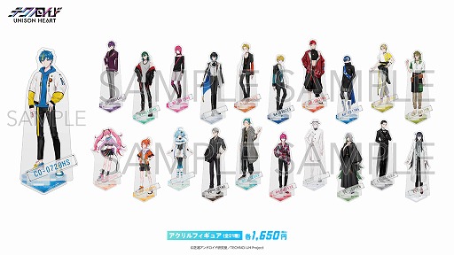 画像ギャラリー No.002のサムネイル画像 / 「テクノロイド」オリジナルグッズ発表。4月1日から24日にかけてアニメイトフェアを実施
