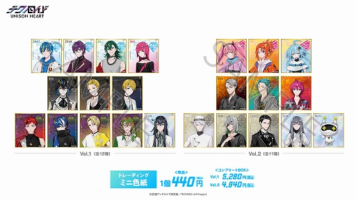 画像ギャラリー No.005のサムネイル画像 / 「テクノロイド」オリジナルグッズ発表。4月1日から24日にかけてアニメイトフェアを実施