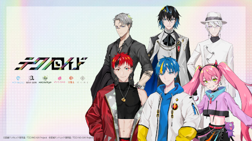 画像ギャラリー No.001のサムネイル画像 / TVアニメ「テクノロイド オーバーマインド」の放送開始は2022年7月。STAND-ALONEとKNoCCが描かれたティザービジュアルが公開に