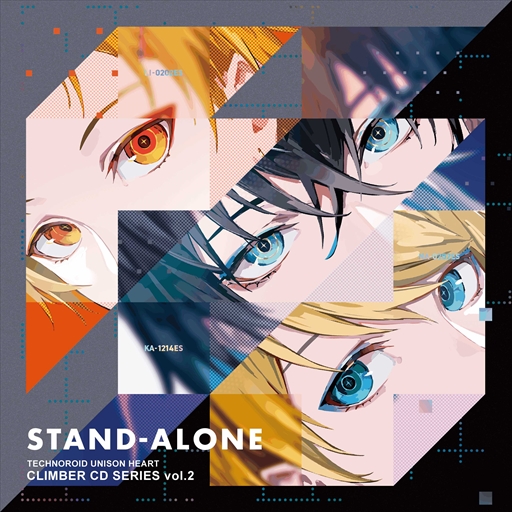画像ギャラリー No.003のサムネイル画像 / 「テクノロイド」,新曲「バグ♡バズ♡ラブ」が楽しめるアリスイベントを開催