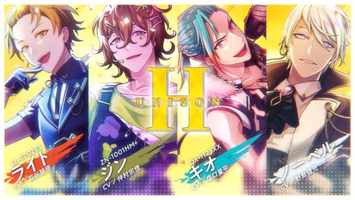 画像ギャラリー No.011のサムネイル画像 / 「テクノロイド ユニゾンハート」,ユニゾンフェス本選がスタート。出場ユニットを公開
