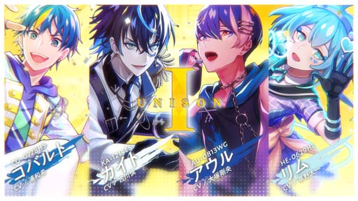 画像ギャラリー No.012のサムネイル画像 / 「テクノロイド ユニゾンハート」,ユニゾンフェス本選がスタート。出場ユニットを公開