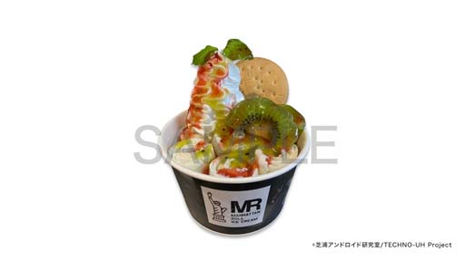 画像ギャラリー No.005のサムネイル画像 / 「テクノロイド」×「マンハッタンロールアイスクリーム」コラボ限定メニューを公開