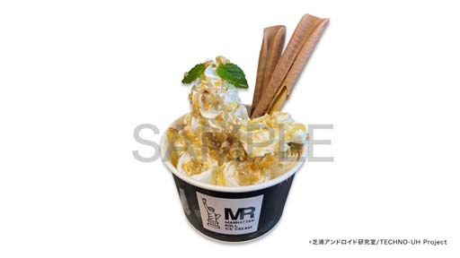 画像ギャラリー No.008のサムネイル画像 / 「テクノロイド」×「マンハッタンロールアイスクリーム」コラボ限定メニューを公開