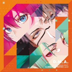 画像ギャラリー No.008のサムネイル画像 / 「テクノロイド ユニゾンハート」の新番組をYouTubeで10月4日から開始。毎月2回水曜日に配信予定