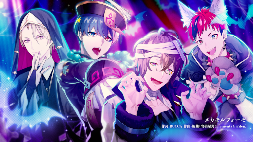 画像ギャラリー No.007のサムネイル画像 / 「テクノロイド ユニゾンハート」ハロウィンをテーマにしたイベントを開催