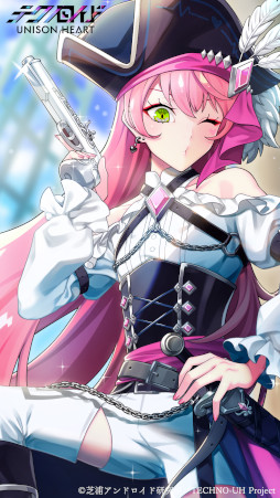 画像ギャラリー No.006のサムネイル画像 / 「テクノロイド ユニゾンハート」，イベント“出航 フラノン海賊団！”を開催