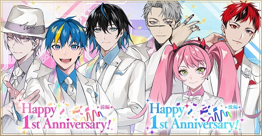 画像ギャラリー No.012のサムネイル画像 / 「テクノロイド アニメOA×ゲーム1周年Wキャンペーン 」前半8大企画を解禁。LAM氏描き下ろしのアニバーサリーイラストも公開