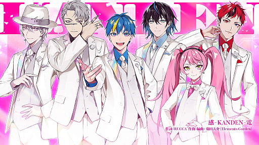 画像ギャラリー No.002のサムネイル画像 / 「テクノロイド ユニゾンハート」,リリース1周年記念スペシャル楽曲“感-KANDEN-電”解禁