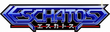 画像ギャラリー No.010のサムネイル画像 / Switch版「エスカトス」が11月18日に発売。「ジャッジメントシルバーソード」と「カーディナルシンズ」も収録