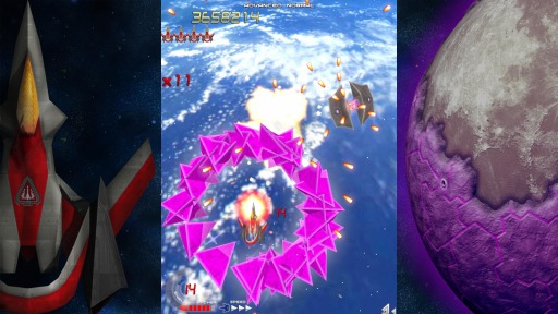 画像ギャラリー No.001のサムネイル画像 / PS4版「エスカトス」が4月7日に発売へ。空想科学＆1980年代テイストが特徴の縦スクロールシューティングゲーム