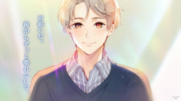画像ギャラリー No.002のサムネイル画像 / 「束縛彼氏」はAI彼氏に束縛される恋愛シミュレーションゲーム。AGF2021配信ステージ“束縛彼氏〜で、どっちを選ぶの?〜”レポート