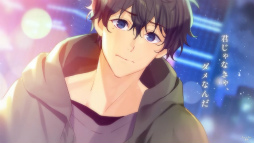 画像ギャラリー No.005のサムネイル画像 / 「束縛彼氏」はAI彼氏に束縛される恋愛シミュレーションゲーム。AGF2021配信ステージ“束縛彼氏〜で、どっちを選ぶの?〜”レポート