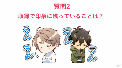 画像ギャラリー No.008のサムネイル画像 / 「束縛彼氏」はAI彼氏に束縛される恋愛シミュレーションゲーム。AGF2021配信ステージ“束縛彼氏〜で、どっちを選ぶの?〜”レポート