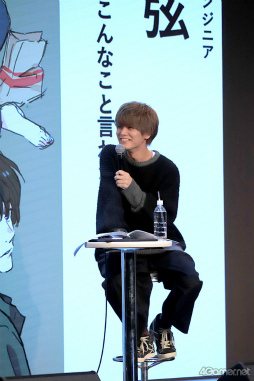 画像ギャラリー No.018のサムネイル画像 / 「束縛彼氏」はAI彼氏に束縛される恋愛シミュレーションゲーム。AGF2021配信ステージ“束縛彼氏〜で、どっちを選ぶの?〜”レポート