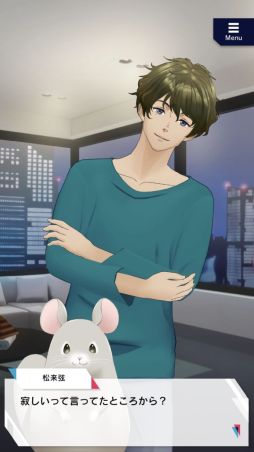 画像ギャラリー No.010のサムネイル画像 / 「乙女チック4Gamer」第326回：二股厳禁！ な「束縛彼氏」を特集。最新AIチャットで彼氏に束縛されつつ，ペットカメラで彼氏を監視する!?