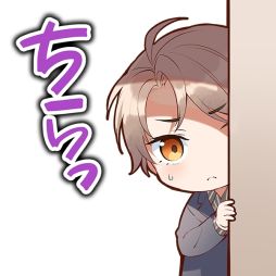 画像ギャラリー No.014のサムネイル画像 / 「乙女チック4Gamer」第326回：二股厳禁！ な「束縛彼氏」を特集。最新AIチャットで彼氏に束縛されつつ，ペットカメラで彼氏を監視する!?