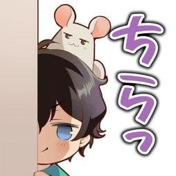 画像ギャラリー No.015のサムネイル画像 / 「乙女チック4Gamer」第326回：二股厳禁！ な「束縛彼氏」を特集。最新AIチャットで彼氏に束縛されつつ，ペットカメラで彼氏を監視する!?
