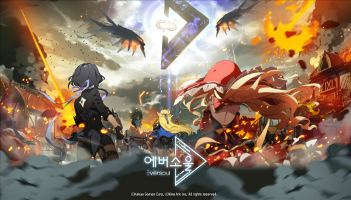 画像ギャラリー No.003のサムネイル画像 / ［G-STAR 2022］美少女精霊は揺らせ。未来の終末世界でエルフ（系）と恋する，コレクタブルRPG「Eversoul（エバーソウル）」を発見