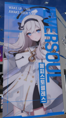 画像ギャラリー No.008のサムネイル画像 / ［G-STAR 2022］美少女精霊は揺らせ。未来の終末世界でエルフ（系）と恋する，コレクタブルRPG「Eversoul（エバーソウル）」を発見