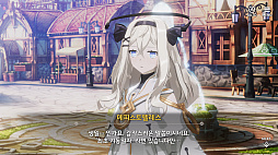 画像ギャラリー No.017のサムネイル画像 / Kakao Games,スマホ向けのRPG「Eversoul」(エバーソウル)のグローバル配信を開始