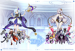画像ギャラリー No.023のサムネイル画像 / Kakao Games,スマホ向けのRPG「Eversoul」(エバーソウル)のグローバル配信を開始