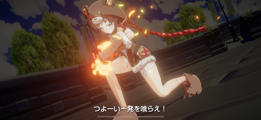 画像ギャラリー No.008のサムネイル画像 / ［プレイレポ］マルチエンドの絆ストーリーも魅力の新作「エバーソウル」。ユニークなバトル演出など見どころ満載のフルオートバトルRPGだ