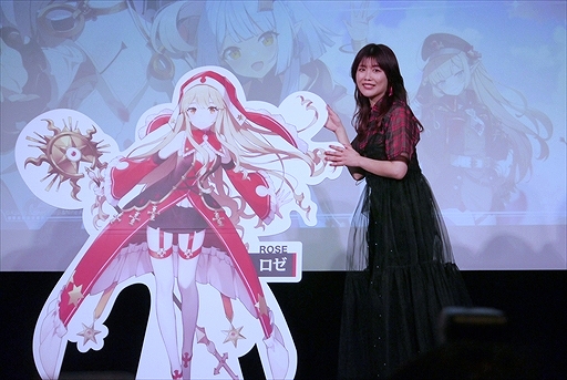 画像ギャラリー No.012のサムネイル画像 / 「エバーソウル」メディアカンファレンスレポート。個性的な精霊たちと異世界で絆を育む収集型RPGの魅力と概要が語られた