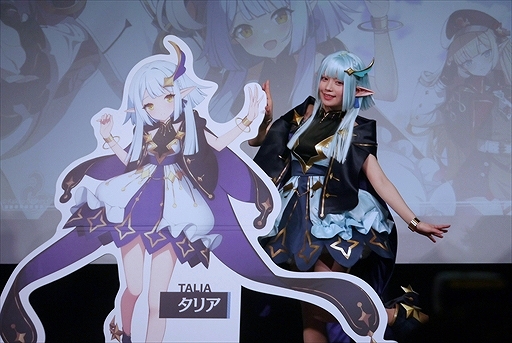 画像ギャラリー No.013のサムネイル画像 / 「エバーソウル」メディアカンファレンスレポート。個性的な精霊たちと異世界で絆を育む収集型RPGの魅力と概要が語られた