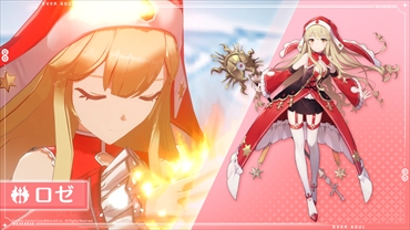 画像ギャラリー No.023のサムネイル画像 / 「エバーソウル」メディアカンファレンスレポート。個性的な精霊たちと異世界で絆を育む収集型RPGの魅力と概要が語られた