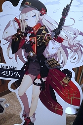画像ギャラリー No.033のサムネイル画像 / 「エバーソウル」メディアカンファレンスレポート。個性的な精霊たちと異世界で絆を育む収集型RPGの魅力と概要が語られた