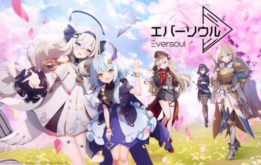 画像ギャラリー No.001のサムネイル画像 / 「エバーソウル」，事前ダウンロードを各ストアで開始。スペシャルライブや最新情報をお届けする生放送は本日19：00から配信