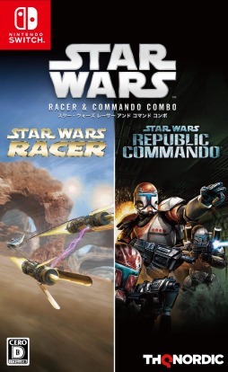 画像ギャラリー No.002のサムネイル画像 / PS4/Switch「スター・ウォーズ エピソード1 レーサー」などシリーズ4作品の紹介トレイラーが公開に