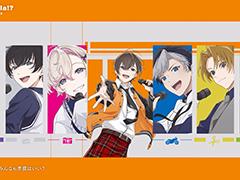 「アオペラ -aoppella!?-」新曲は生徒たちの自己紹介ソング！　“アオペラの「ア」-introduction song-”MVが公開に