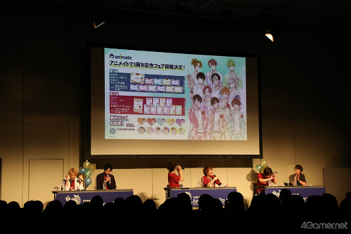 画像ギャラリー No.033のサムネイル画像 / アオペラ1周年をさわやか&にぎやかさ100%でお祝い! 「アオペラ -aoppella!?- 1st Anniversary Party」12日公演の模様をレポート